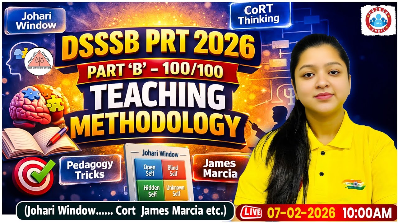 DSSSB PRT Teaching Methodology 2026 | Teaching Methodology for Part B - 100/100 Score Class
