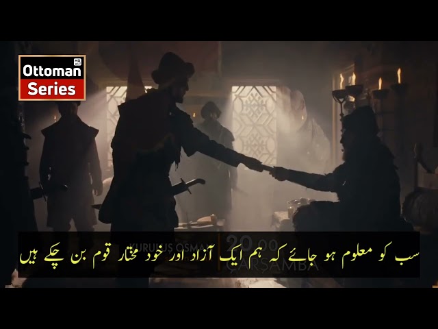 Kurulus osman final episode trailer 2 Urdu subtitles by makki tv @TheArtOffislam class=