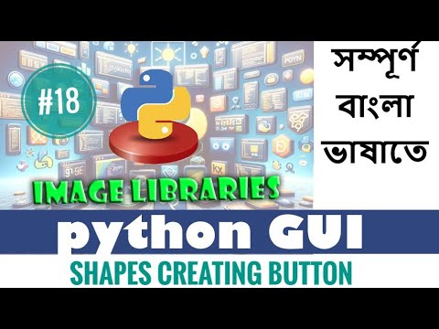 #18 Creating Basic Shapes Button, Using Python Program Tkinter 🌱 - YouTube