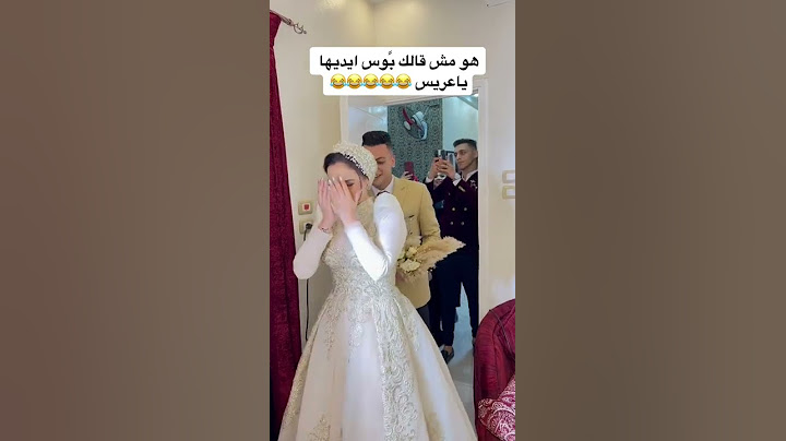 اجمل فيرست لوك♥️♥️♥️