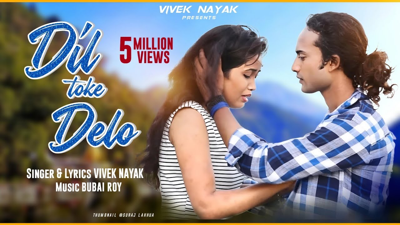 Dil Toke Delo  A Real Love Story  Nagpuri Song With Dialogue  Chanda Robin Vivek Nayak