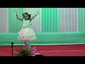 Bogakoi Bogoli | Dance Performance | Singer: Luna Bharali Mp3 Song