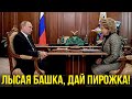 Они там окончательно ку-ку! Вальке Матвиенко не хватило пирожков!