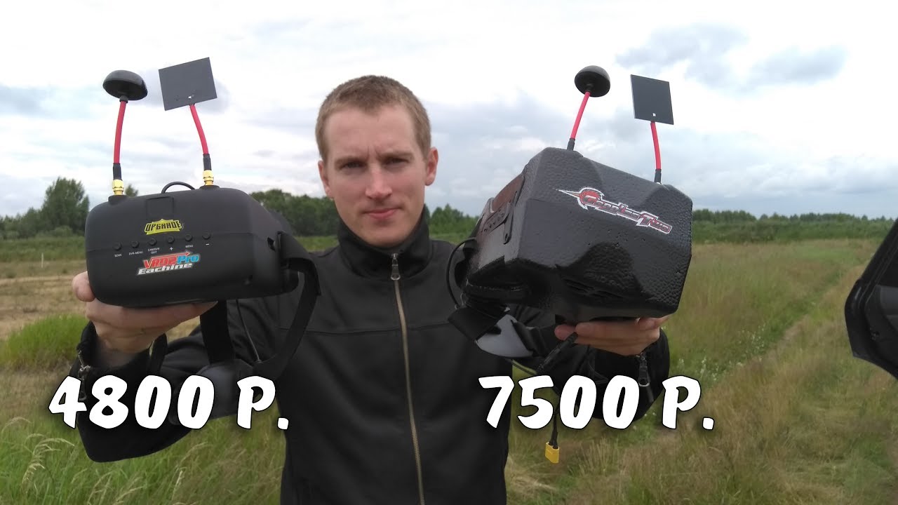 Обновленный Eachine VR D2 Pro или Eachine Goggles Two?