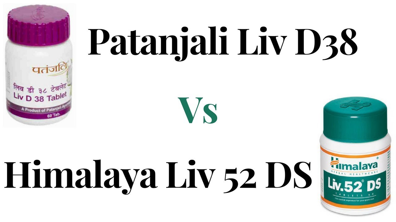 Liv 52 Himalaya Ds Prospect Si Pret