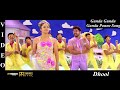 Gundu gundu gundu ponne  dhool tamil movie song 4k ultra bluray  dolby digital sound 51