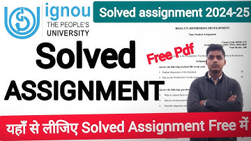 Ignou ka solved Assignment यहाँ से लीजिए फ्री में 2024-25 | IGNOU solved free assignment 2024