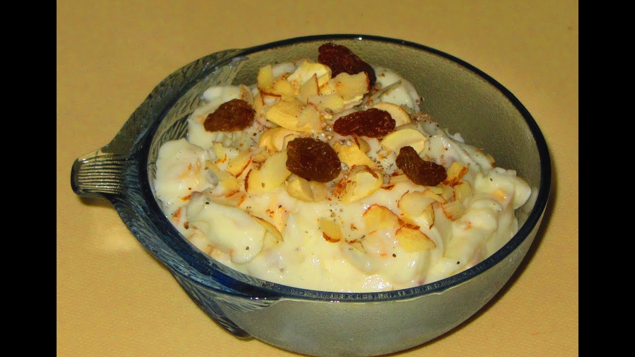 Shrikhand - Indian flavored yogurt by crazy4veggie.com | Crazy4veggie