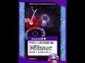 新登場キャラ「シリウス」【白猫プロジェクト NEW WORLD'S】