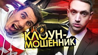 ДИМА ГОРДЕЙ: ОТКУДА ЛАМБА HURACAN? / СТРАТЕГИИ И СТАВКИ НА СПОРТ GO1 и GO2 ОТ GORDEY