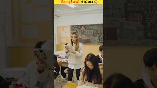 मडम हई बचच स परशन Mini Wood Toy - Woodworking Art Skill Wood Hand Craft