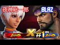 🔥 SF6 — Ryu (BLAZ vs 夜神総一郎) Elena🔥YOU PROBABLY MISSED THIS!