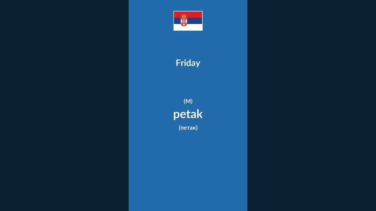 Days in Serbian