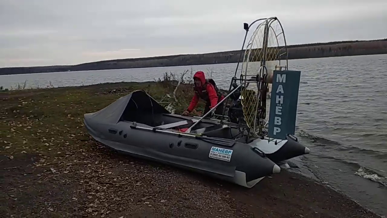 Загрузить в машину Загрузить в машину