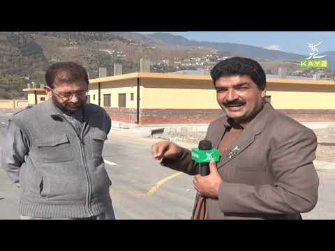 Swat Main Sehat Ki Sahuliyat | Ahwal E Khyber Pakhtunkhwa | 10 November 2020 | K2 | Kay2 TV | Part1
