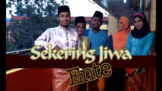 Sekering Jiwa Ente