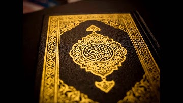 صفوان السويكت سورة الجن رمضان 1436