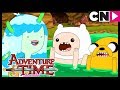 Время приключений | За гротом | Cartoon Network