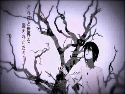 【UTAU】BadBye- Izumiye Yami