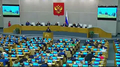 Госдума окончательно приняла закон 