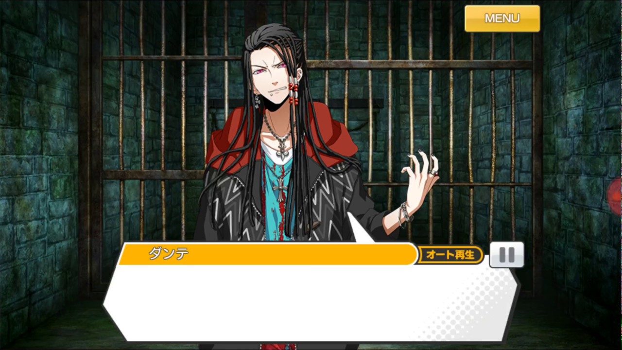 バンやろ 四響降臨 Gigs 煉獄のダンテ Part 2 イベントシナリオ Youtube