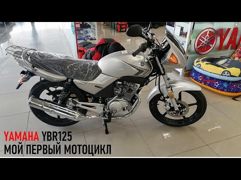 Video: Pse motoçikleta ime humbet fuqinë?