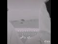 العمده رشاد