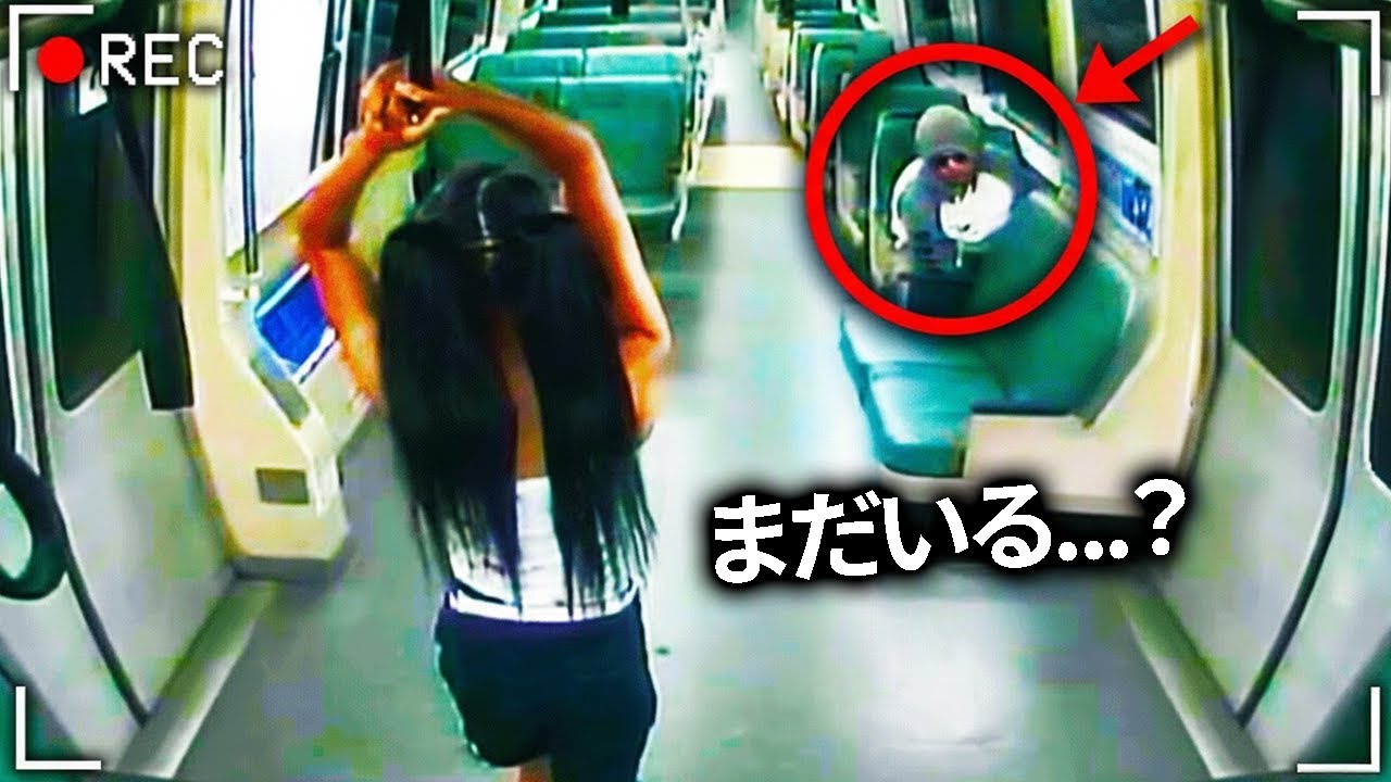 逃げ切ったと思った犯人…警察が決定的手がかりを発見｜ニア・ウィルソン事件