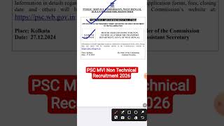 PSC MVI Notice 2026 | PSC MVI Notification 2026 | PSC MVI Recruitment 2026 | MVI Non Technical Jobs