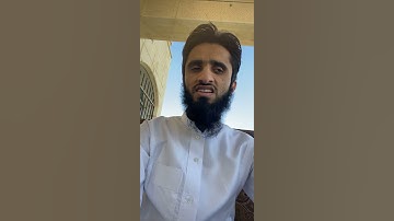 لكي تعصم  من #فتنة #المسيح_الدجال احفظ أول 10 آيات من #سورة_الكهف الاية رقم ٧
