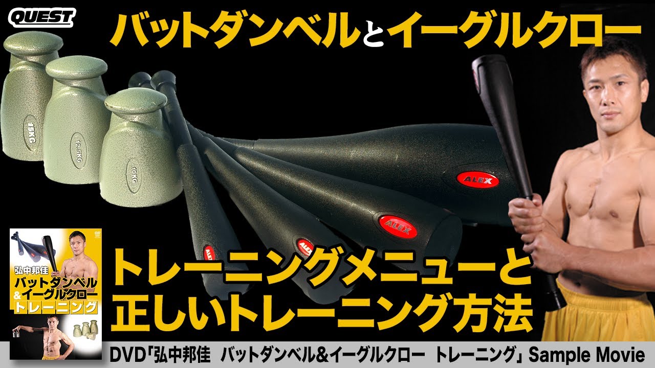 イーグルクロー　15キロ　二つ イーグルクロー 15キロ 二つ イーグルクロー 15キロ 二つ