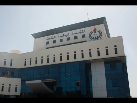 يعرف الليبيون من يكون وتعرفه واشنطن من يقوض اقتصاد ليبيا