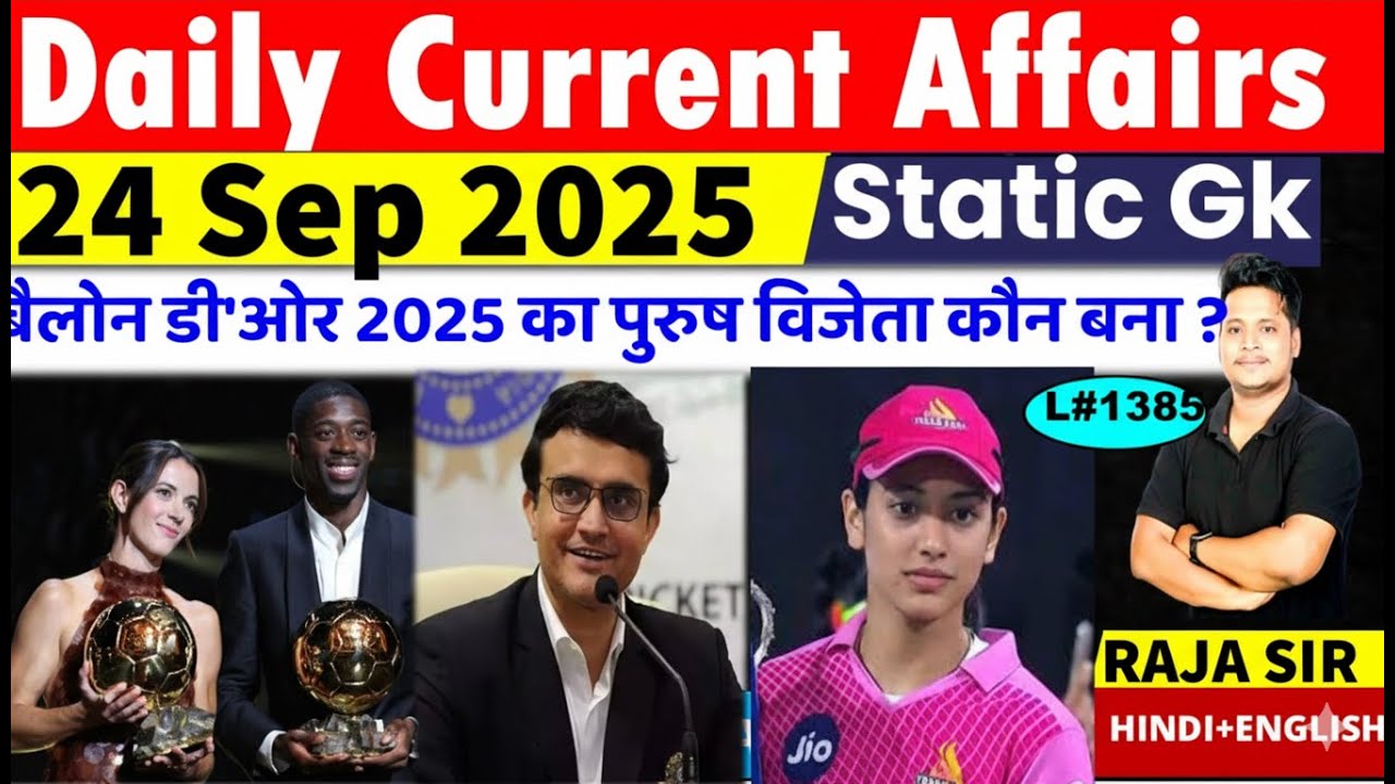 24 September 2025 |Current Affair Today | Daily Current Affairs |Ssc ...