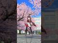 Hutao 🕊️MONTAGEM HIKARI🕊️【Genshin Impact MMD】#hutao #genshinimpact #genshin #hoyocreators #shorts