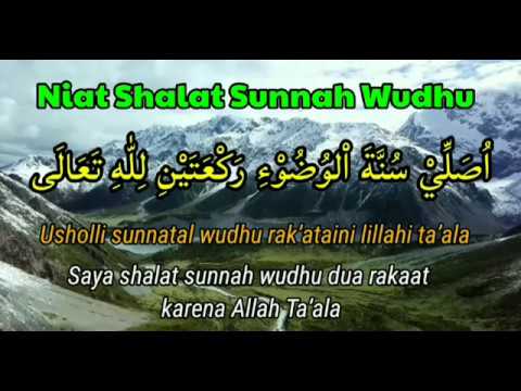 Lafadz Niat Shalat Sunnah Wudhu Youtube