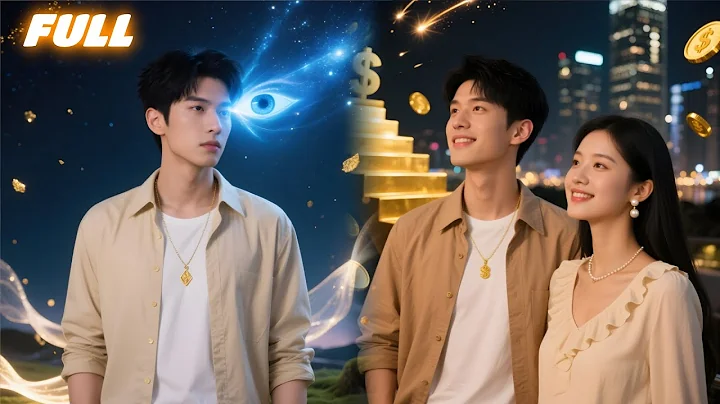 Man gains X-ray vision,saves richer’s daughter,buies undervalued antique,rich in stocks,turning life