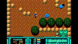 Dungeon Explorer (TURBOGRAFX 16) Part 1