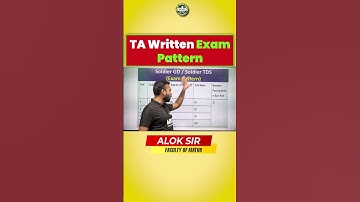 Army TA Written Exam Pattern 📝 | TA Army Bharti 2024 - MKC