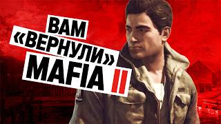 видео: Как Hangar 13 «доделали» Mafia II — но этого никто не заметил картинка: Как Hangar 13 «доделали» Mafia II — но этого никто не заметил