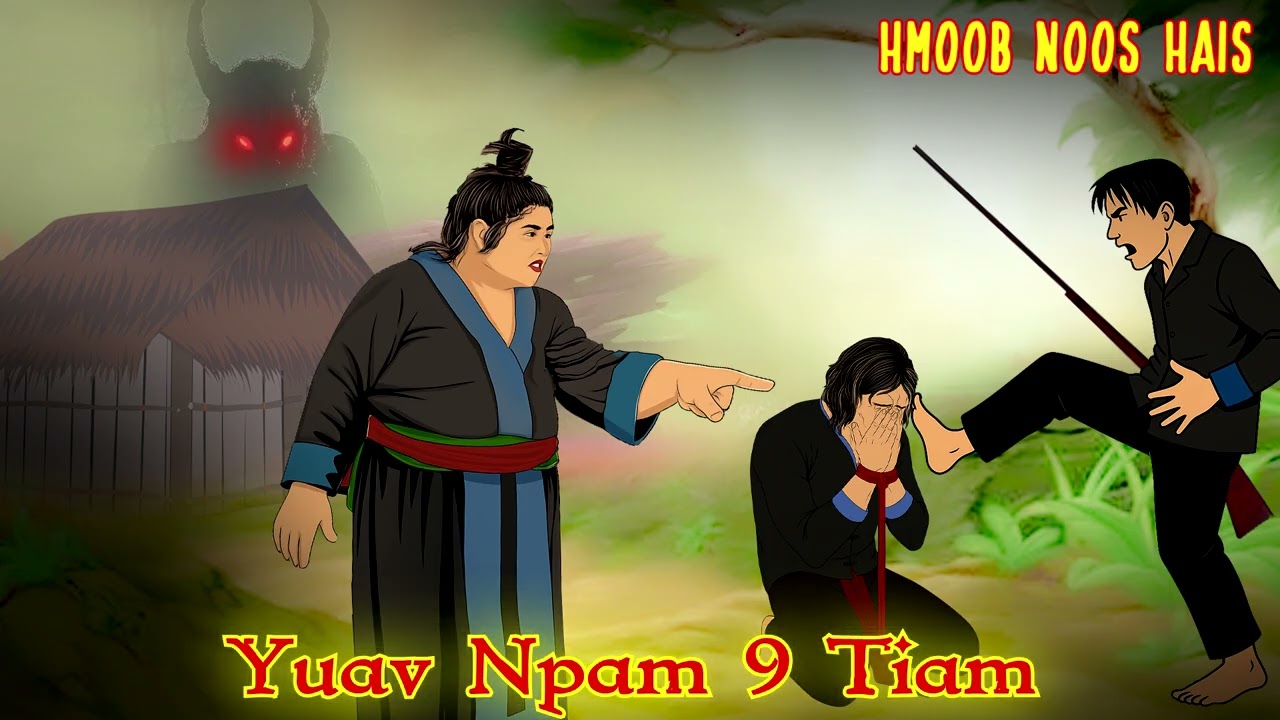 Txoj Kev Khaum Kev Npam 9 Tiam /19/9/2025/