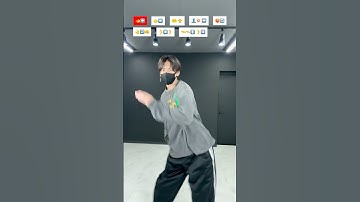 【 #ACELERADA slow ver.】TikTok dance tutorial TAKAHARU #shorts #trend #trending