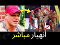 النهاية المأساوية لدالاس مكارفر هل مات على الهواء النهاية المأساوية لدالاس مكارفر هل مات على الهواء