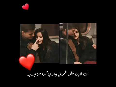 نفسي اقولك الف حاجة