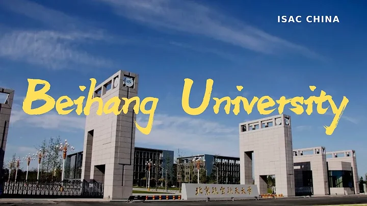 Beihang University | 北京航空航天大學歌唱祖國 - 天天要聞