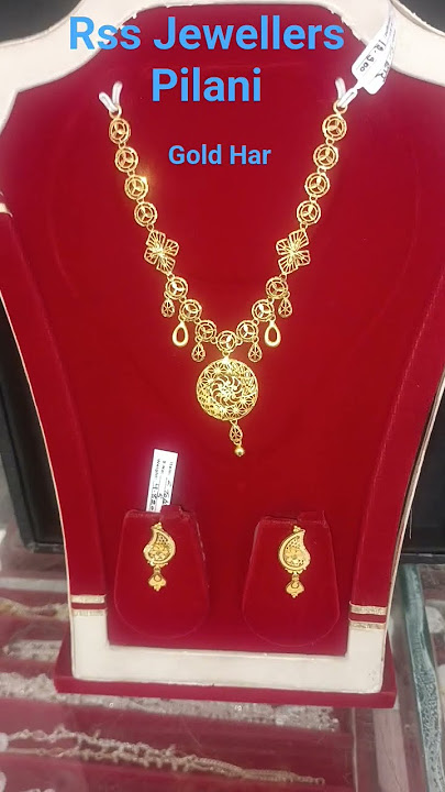 #gold har #YouTube gold latest design #RSS Jewellers Pilani