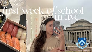 first week of school as a film student @ columbia university | nyc diaries + vlog