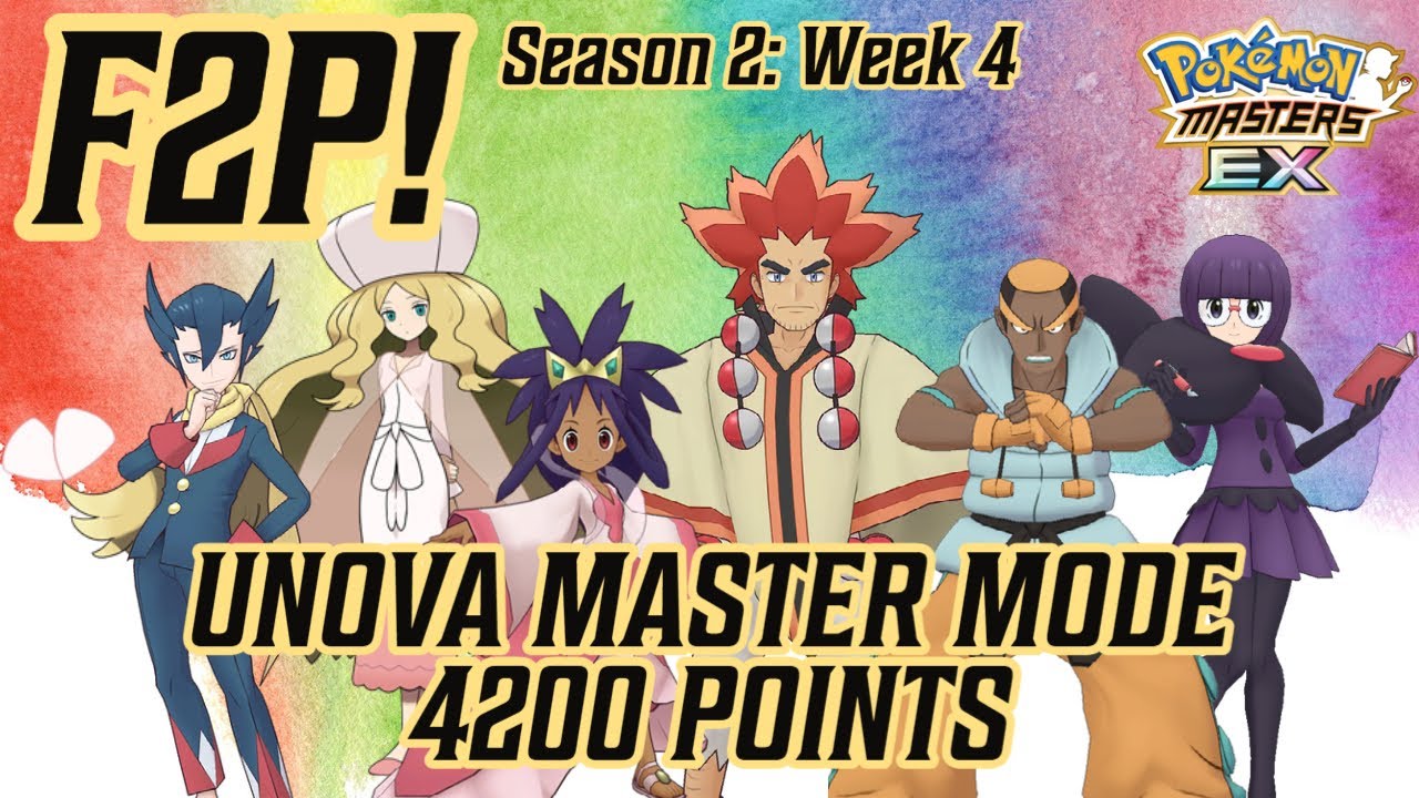 F2P Unova Champion Stadium - 4200 Points - Week 4 | POKEMON MASTERS EX