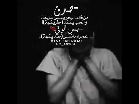 ماتبكي يا عين علي ظلاموكي