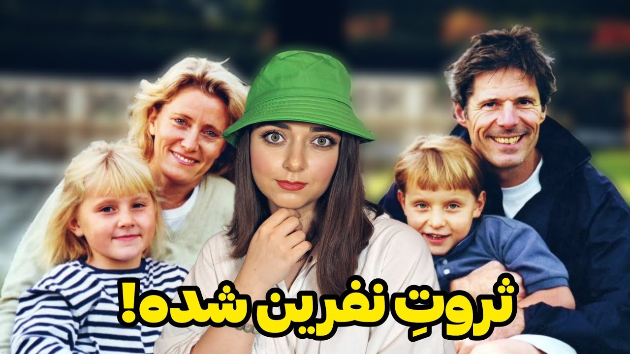 پرونده جنایی: قتل میلیونر وال استریت توی عمارتش (تئودور امون)