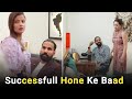 Successfull hone ke baad life badalti hai log nahi  short film